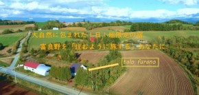 talo furano - Vacation STAY 81292v